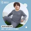 Criança Gordinha Roupa de Casa Verão Estilo Fino Pijama Infantil Classe A Meninos e Meninas Roupa de Ar Condicionado Modal Tamanho Grande
