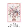 Papel Atmosférico Estilo Inglês Novo, Papel de Embrulho para Buquês Pintura a Óleo, Papel Colorido Artístico Art Floral, Papel Kraft, Papel de Embrulho para Cartazes