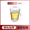 Vaso de Cerveza de Vidrio Templado Engrosado Vaso de Bar Ktv Vaso Octagonal Vaso para Té Resistente al Calor Vaso para Licores Vaso para Whisky