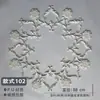 Placa de Lâmpada Estilo Francês PU Disco de Gesso Combinação Suporte de Lâmpada Mosaico Linhas Decorativas Sala de Estar Estilo Europeu Teto Teto