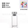 Viales de 22 mm de bayoneta, Botellas dispensadoras selladas con vidrio, Botellas para líquidos orales, Botellas para envasado de polvo liofilizado, Botellas para muestras de laboratorio