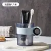 Copo para enxaguante bucal copo para escova de dentes alta qualidade uso doméstico casal copo para lavar copo para escovar dentes dormitório estudantil porta-copo de dente copo para pasta de dente