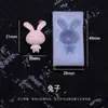 Carimbo de Selo de Cera Molde de Silicone Laço DIY Pata de Gato Diário Urso Violento Criativo Fofo Resistente a Altas Temperaturas Fácil de Desmoldar