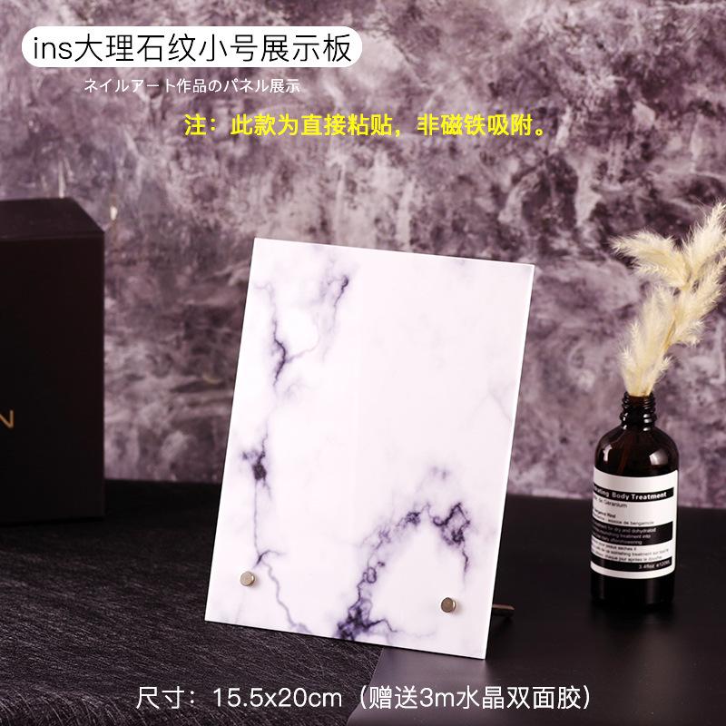 大理石纹小号1