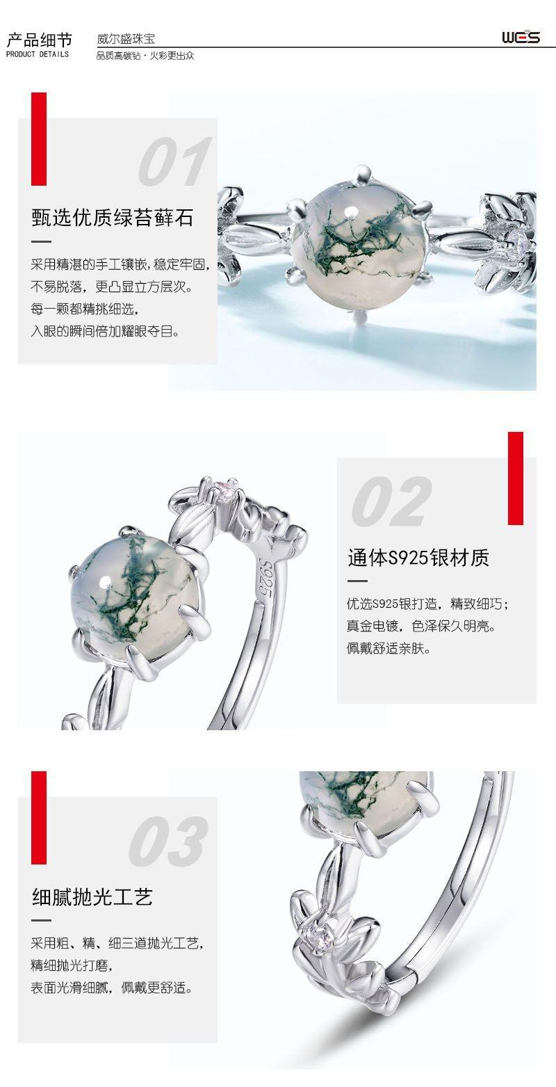 3-细节.jpg