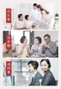 Yanzhifang Jufu Naxiang 1,15kg Grãos Grossos Leite de Soja Caixa de Presente Compra em Grupo Personalização Reunião Anual da Empresa Presentes de Ano Novo
