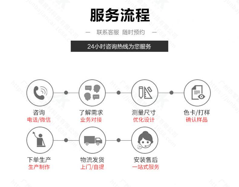 铝单板详情-2023_790 (26).jpg