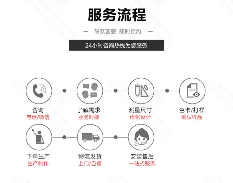 铝单板详情-2023_790 (26).jpg