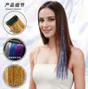Extensiones de Cabello Colgantes de Seda Láser, Pinza Bb de Colores de Una Pieza, Extensiones de Cabello de Seda Doradas y Plateadas, Lentejuelas, Multicolor
