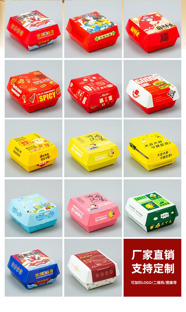 详情图_03.jpg