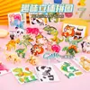 Recompensas para Estudiantes de Primaria Regalos Pequeños Papelería Creativa y Práctica Venta al por Mayor Puntos Infantiles Recompensas por Canje Venta Benéfica Pequeños Artículos