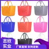 Bolsa Satchel Eva da Amazon com Furos, Bolsa Transversal Impermeável de Cor Pura Criativa, Bolsa de Cosméticos Trançada para Praia