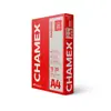 Papel A4 offset (colorido) Chamex 75G Marfim