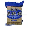 Cubo de Cebo Chuiyu Girl Yangzhou 800g para Carpa Cabezona y Lubina Rayada con Aromas Ácido, a Pescado, de Fresa y Varios para Cañas de Lanzamiento