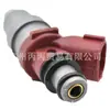 Adecuado para boquilla de combustible Toyota RZJ95 3RZ 23250-74130