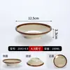 Tigela Rústica Estilo Retrô em Melamina, Prato Tradicional para Hot Pot de Chongqing, Tigela para Pratos, Tigela para Vinho, Tigela de Cerâmica Imitando Porcelana, Louça Simples