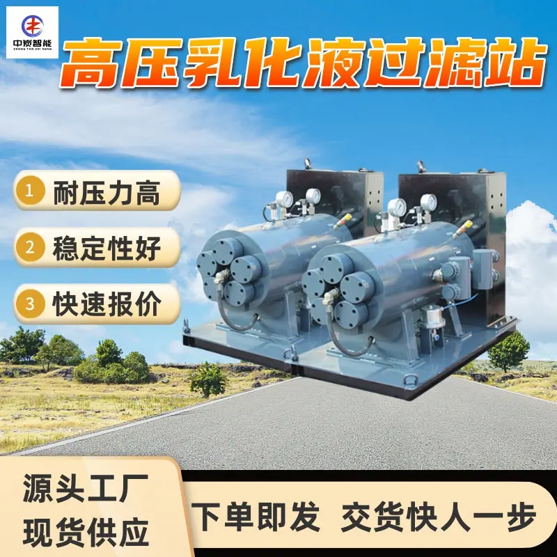 图片 (7)