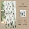 Exportación Transfronteriza de Cortinas de Lino y Gasa Estilo Pastoral Francés, Cortinas Transparentes Estampadas que Dejan Pasar la Luz y a las Personas, Adecuadas para Dormitorio, Sala de Estar y Balcón
