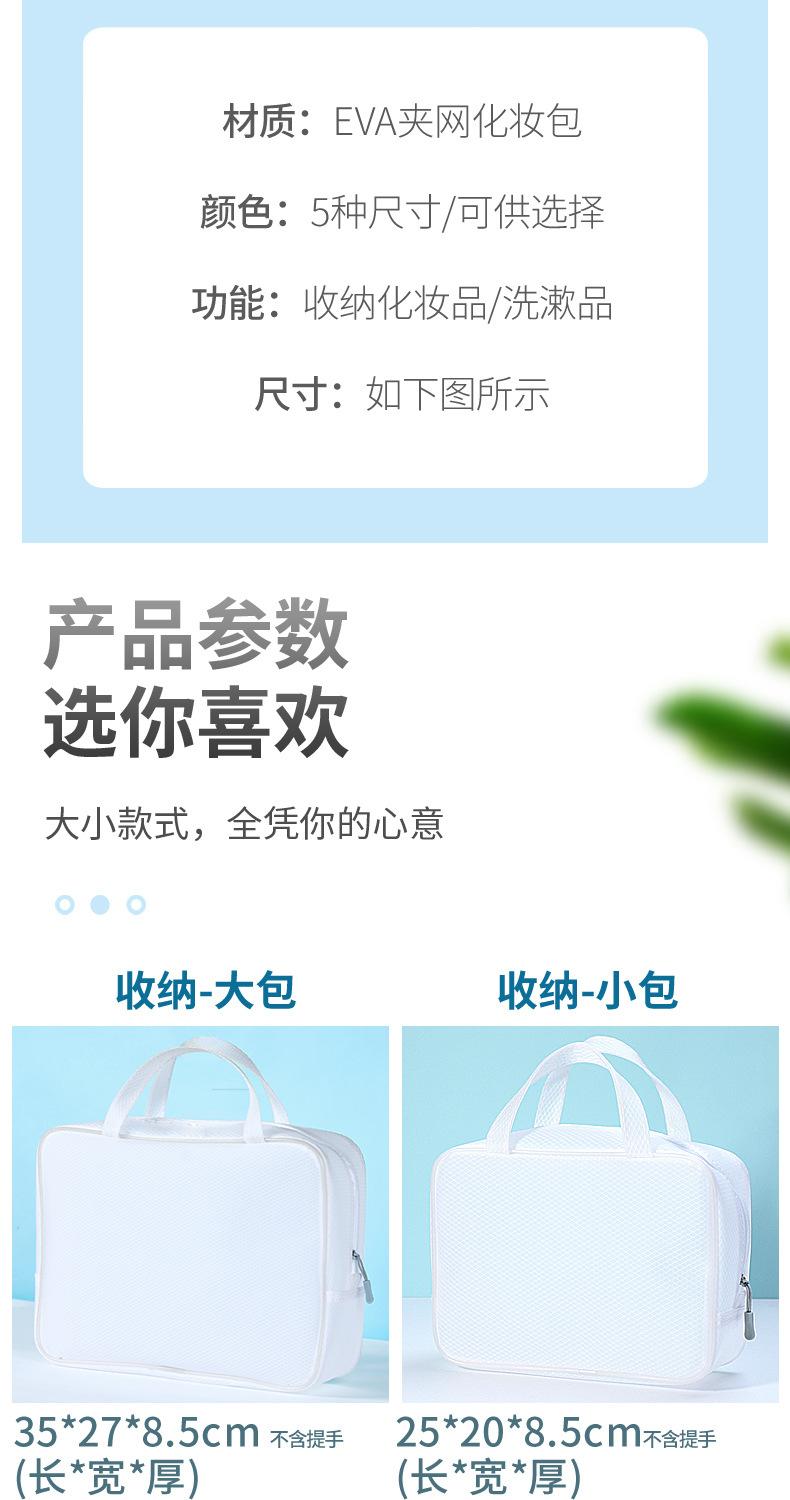 A-详情_09.jpg