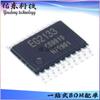 EG2133 pacote TSSOP-20 chip dedicado driver de meia-ponte independente trifásico estoque de suprimentos IC