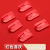 Gancho festivo vermelho, vermelho chinês forte, autoadesivo sem perfuração, pequeno sinal de fortuna da Festa da Primavera para casa e casamento