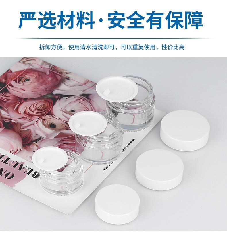 详情_09.jpg