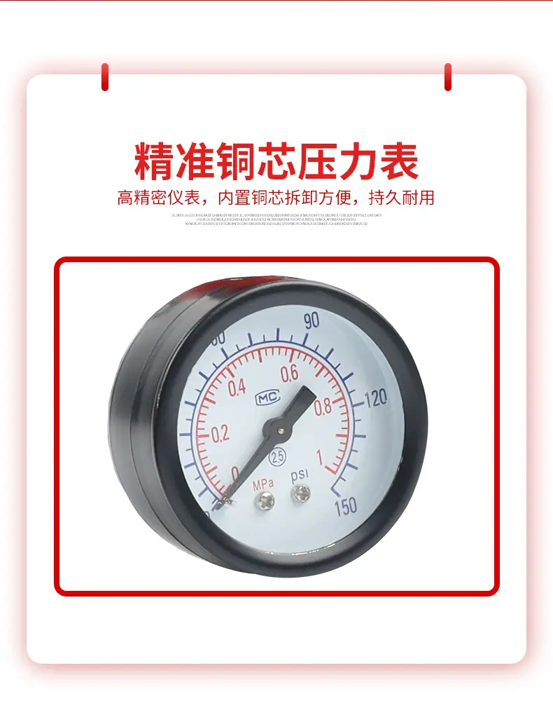 AR-2000-BR-3000_06
