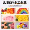 Set de Papel Crepé Engrosado Materiales para Manualidades Infantiles Flor Envoltura Flores de Arte en Papel 3D Jardín de Infancia DIY Papel de Color