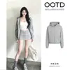 Conjunto esportivo casual de outono 2026 novo estilo para meninas, estilo moderno e descontraído, moletom e saia, conjunto de roupa estilo coreano