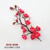 Flor de ciruelo única flor de ciruelo de cera rojo falso flor de ciruelo artificial flor de seda flor artificial flor de cerezo ramas secas decoración de árbol grande flor de ciruelo