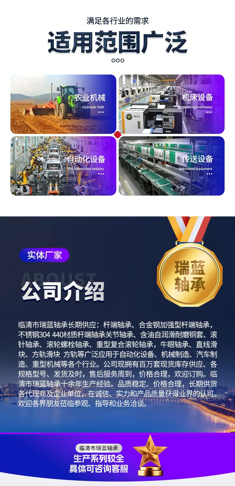 直线滑块_11.jpg