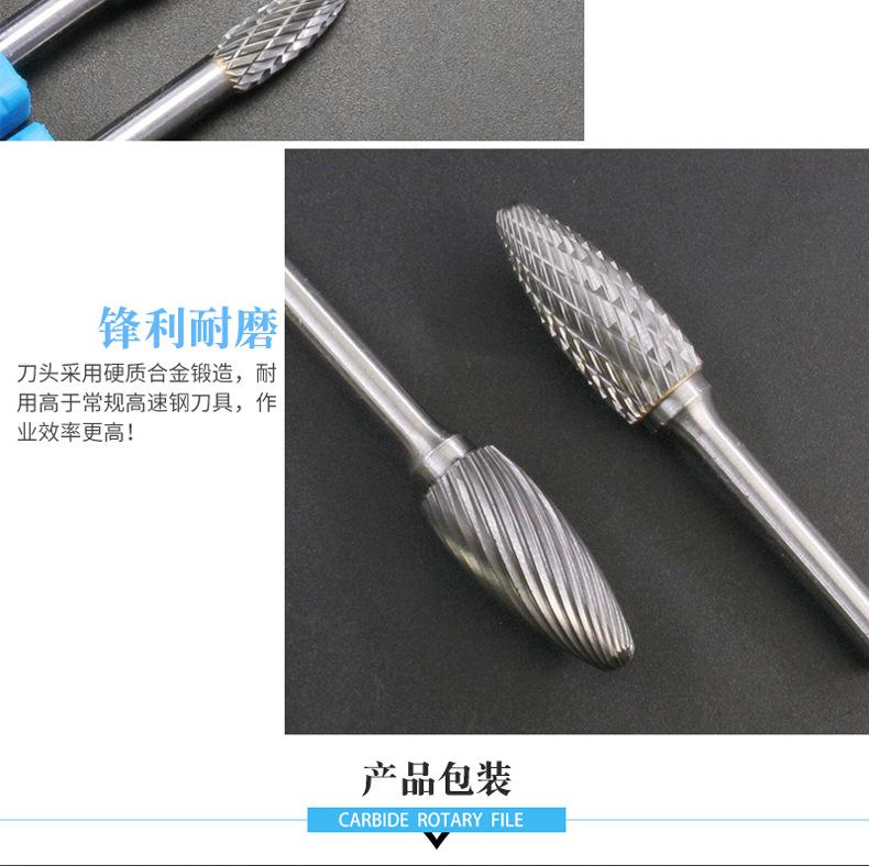 H型_07.jpg