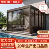 Pérgola moderna inteligente eléctrica con lamas controladas por control remoto desde la fábrica original para jardines de villas, patios y porches exteriores de aleación de aluminio