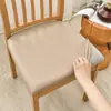 Nuevo Paquete de Cojín Cuadrado de Cuero Impermeable de PU Funda para Silla Funda para Asiento de Silla Funda Protectora para Silla de Hotel Funda para Cojín de Casa
