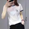 Camiseta Branca Manga Curta para Mulheres, Modelo Novo 2026, com Gola Color Block e Estampa de Coração, Projetada para Comércio Exterior e Comércio Transfronteiriço