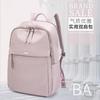 Mochila para Laptop 14 polegadas para Mulheres 2025 Nova Tendência da Moda Bolsa para Estudante Universitário Mochila de Laptop para Viagem de Negócios