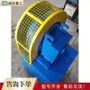 Máquina de Esquadrejamento de Tubo Redondo de Metal de Cabeça Única, Máquina de Esquadrejamento de Tubo com Fio de Aquecimento Elétrico, Máquina de Esquadrejamento de Tubo Redondo Totalmente Automática