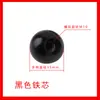 Bola de baquelita Bola de núcleo de cobre Bola de núcleo de hierro Volante de máquina herramienta Agarre de mango Bola de agarre de mango Bola de baquelita Rojo Acero inoxidable Negro Baquelita