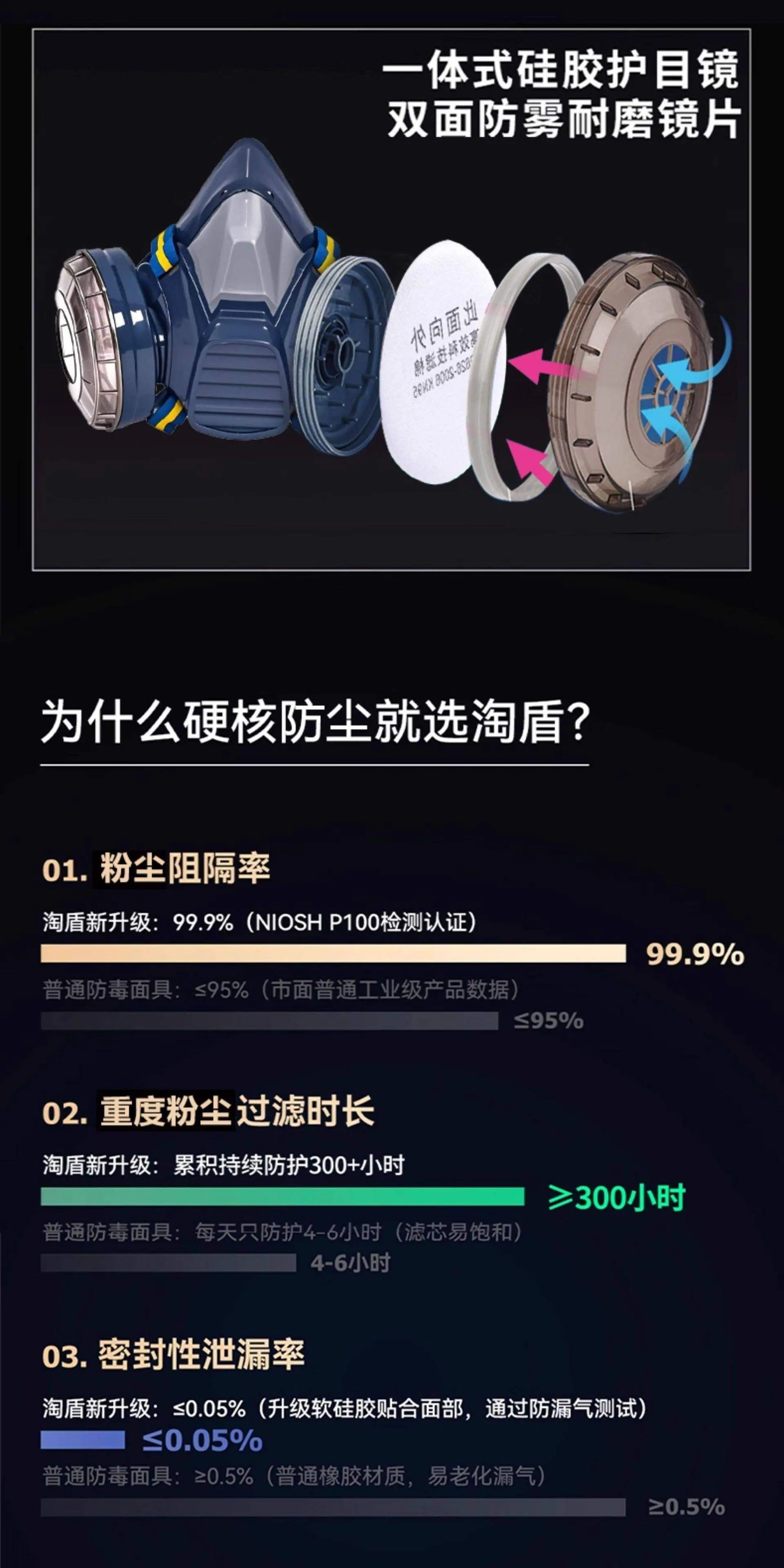 详情图7.jpg