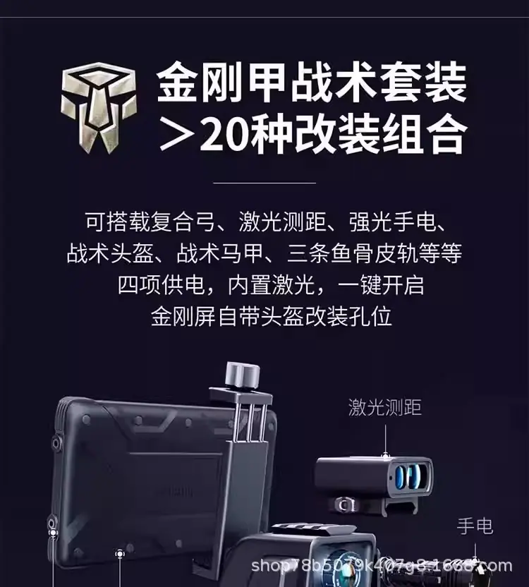详情图03.jpg