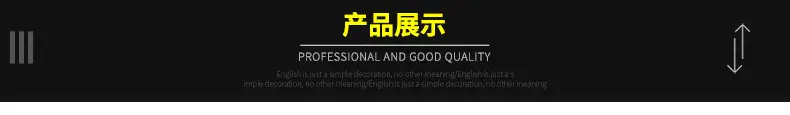 09-不锈钢编织尖头金属软管_13.jpg