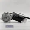 O motor da caixa de transferência é adequado para Ford 4L3Z7G360BA 4L3Z7G360-BA 8L3Z7G360-A