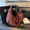 Bolso de Hombro Mate de Gran Capacidad Transfronterizo 2026 Nuevo Otoño e Invierno Bolso Tote Casual de Piel Mate Bolso de Axila