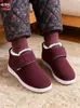 Zapatos de Tela Old Beijing para Hombre, Suela Multicapa de Lana Engrosada, Caña Alta, Forro de Felpa, Zapatos de Algodón Cálidos, Suela Multicapa de Invierno, Zapatos de Tela Old