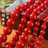 Piedra Natural Grado Coleccionista Ágata Roja Cuentas Sueltas Collar Pulsera de Cuentas DIY Pulsera de Hilo para la Mano Accesorios de Joyería de Cuentas Wenwan