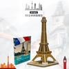 Rompecabezas 3D tridimensional de la Serie Arquitectónica de fama mundial más vendido de Amazon, juguete ensamblado de papel, regalo, rompecabezas para niños