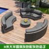 Combinación de sofá redondo de ratán para exteriores, jardín, patio, semicírculo, silla de ratán, sofá para exteriores, hotel, sofá curvo para sala de estar