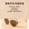 Óculos de Sol Marrons Gatinho para Mulheres 2026 Novo Estilo High-End Anti-UV Retrô para Dirigir Polarizados