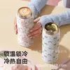 Nuevo modelo 2026, vaso con tapa abatible y popote de alta apariencia, hecho de titanio puro por dentro y por fuera, portátil para viajar, vaso de titanio personalizable