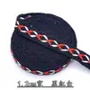 1.2cm Cinta Jacquard Estilo Étnico Cinturón Tejido Colorido Cordón para Sudadera Cordón para Pantalones Deportivos Cintura Estilo Casual Cordón